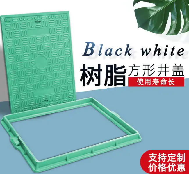 永善树脂复合电力方井展示