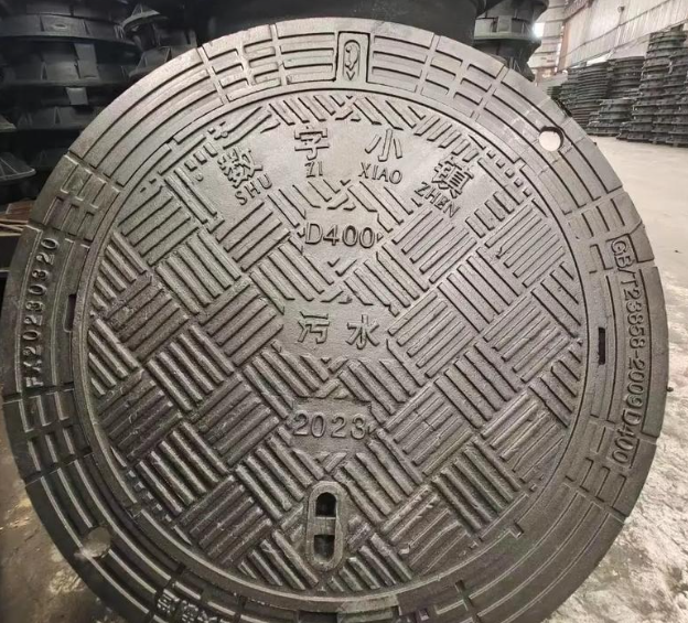 永善球墨铸铁防沉降井盖展示